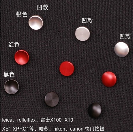 Camera Shutter Concave and Convex Flat Button Anti-Falling Camera Screw Cap Cover Tapered Thread Shutter Button