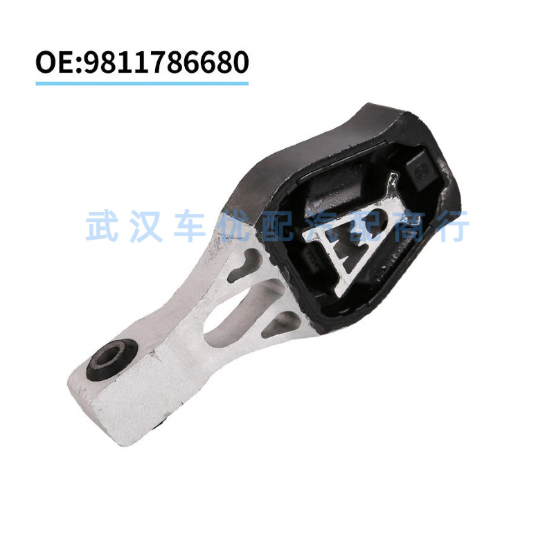 9800428280 9811786680 is suitable for Peugeot T93 4008 Citroen engine bracket A-type bracket