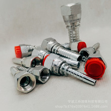 YEC胶管接头 美制UNF螺纹74度锥密封 高压油管扣压式接头 26711