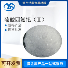 Դ�^���S�F؛�������������İ��Z(��)Ҏ���Rȫ����r��Ʒ�|����