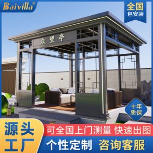 ���Äe��ͥԺ���@�����^���X�Ͻ��ͤ����ʽ���e����X�ƹ��Lͤ��