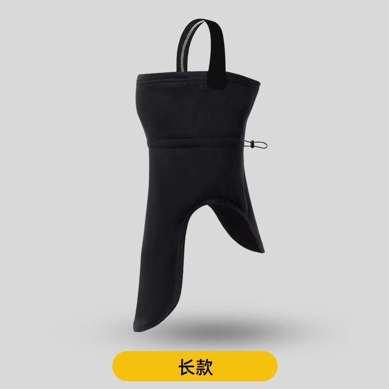 022 Long Style-Black