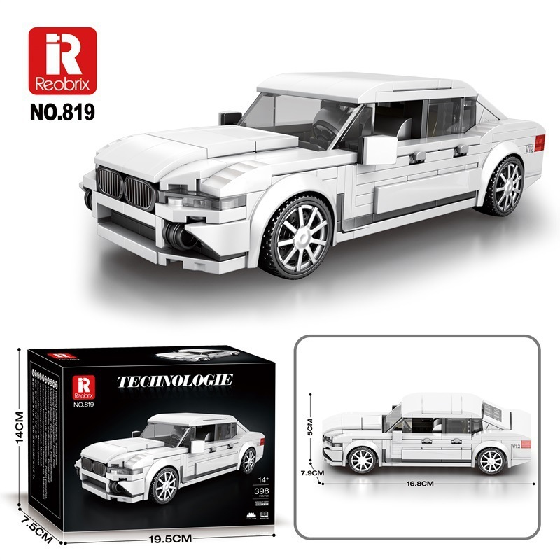 Reobrix672-828 ビルディングブロック 8 グリッド車スーパーカーモデル装飾品子供用手組み立ておもちゃクロスボーダー|undefined