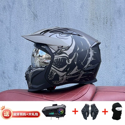 Retro Removable 3C Combination Helmet, Motorcycle Safety Supplies - skull-with-aurora-silver-y10-external-bluetooth-m