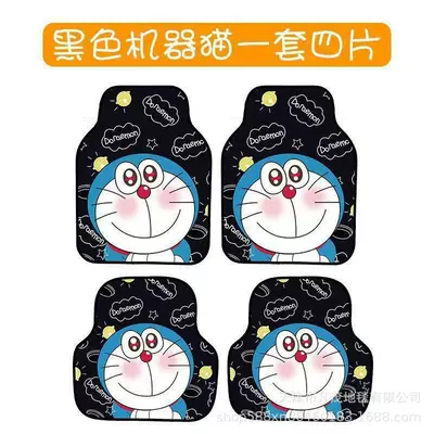 Car Decoration, Crystal Velvet, Non-Slip, Avtomobil döşəmə paspasları - cartoon-floor-mat-05-set-of-four-5055-cm-crystal-velvet