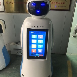 Jiang zhi ground 18.5 inch vertical screen health care ecological old-age robot JZR1400640