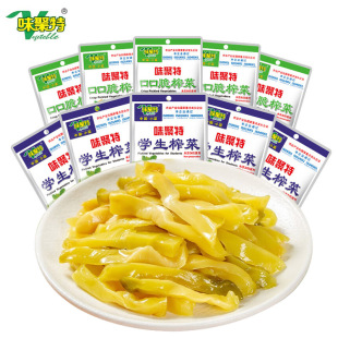 ζ����ե��81g���b�W��ե�˿ڿڴ�����嵭��ζ��ʳե�˽z�̲�