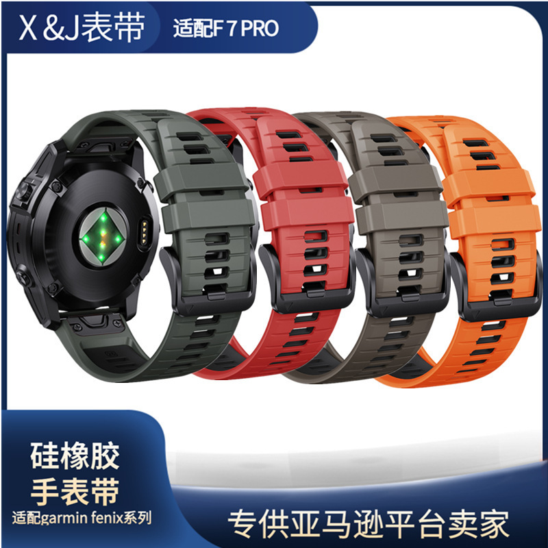 Suitable for Garmin Fenix 7Pro Watch Strap Garmin Fenix7Xpro Silicone Watch Strap Two-Color Quick Release Wrist Strap Suitable for Garmin Fenix 7Pro Watch Strap Garmin Fenix7Xpro Silicone Watch Strap Two-Color Quick Release Wrist Strap