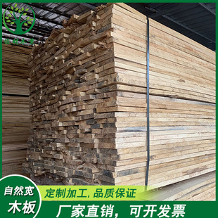 �S�ҹ������NҎ����Ȼ��ľ�� ľ�бP����b��|�S������Ȼ��ľ��