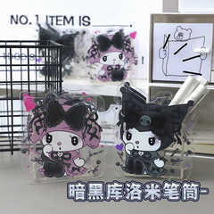 Transparent acrylic pen holder student desktop decoration storage box girl makeup brush stationery storage bucket