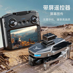 獣ドローン SG901MAX スクリーンリモコンインテリジェント障害物回避ブラシレスモーター HD 航空写真 GPS リターンドローン 6