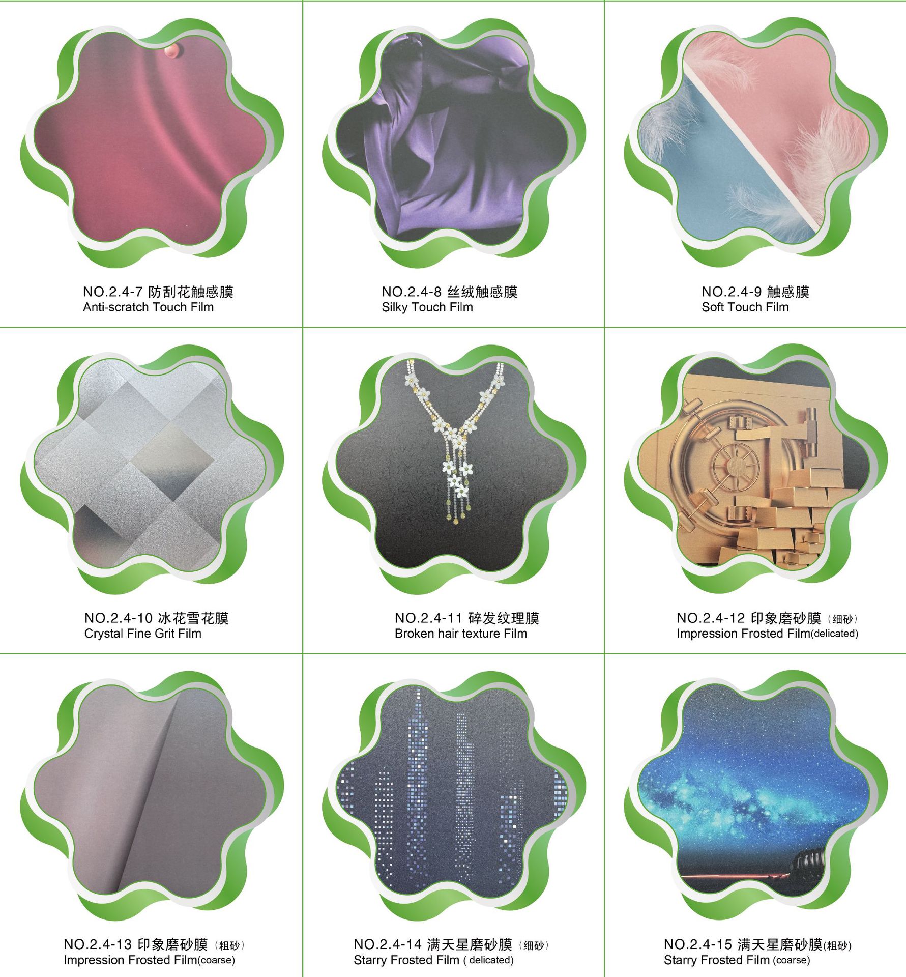 纸盒 paper box (3).jpg