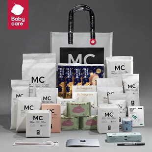 babycare package just yet admitted to hospital full set of mother and child maternal postpartum confinement supplies four seasons 28 piece set