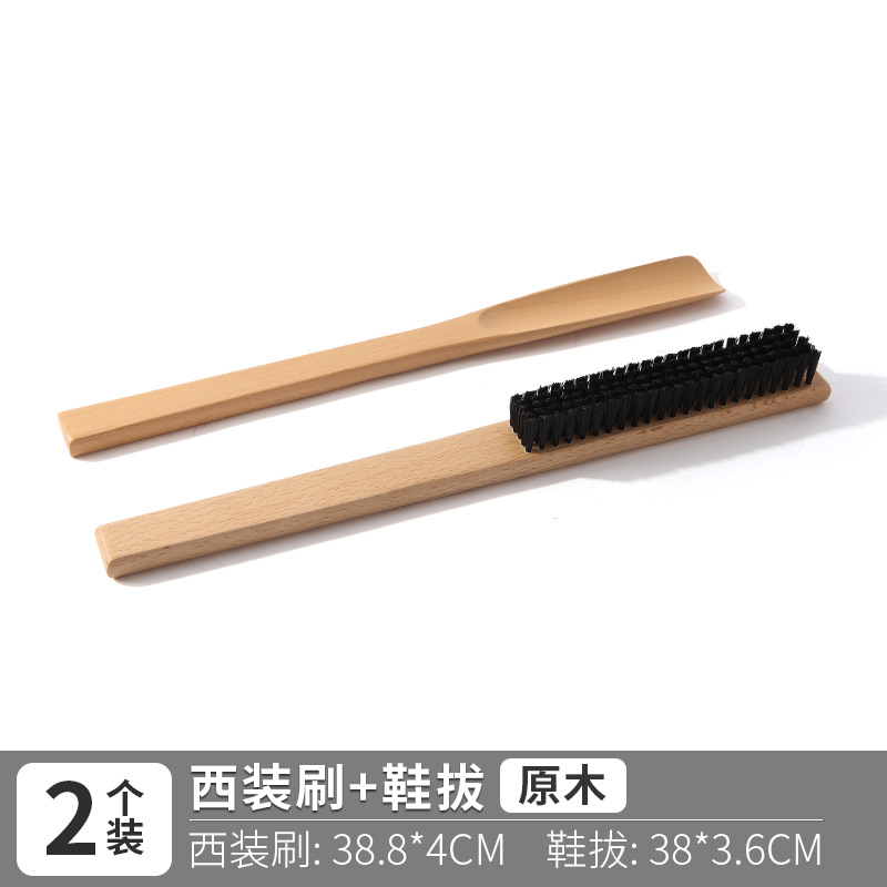 Cepillo de calzado color madera 196g