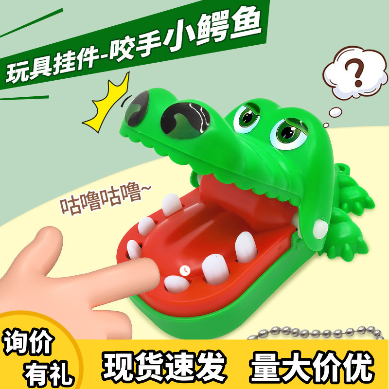 Creative Tricky Crocodile Creative Mini Hand-Biting Crocodile with Keychain Hand-Biting Small Crocodile New and Strange Toys Wholesale Creative Tricky Crocodile Creative Mini Hand-Biting Crocodile with Keychain Hand-Biting Small Crocodile New and Strange Toys Wholesale