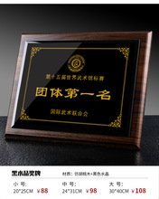 �º���ľ���Ƶ���ڙ��Ʋ�ӡ�s�u���Ҍ�ľ�𲭽��٪���