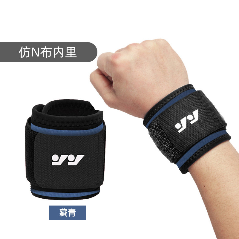 Pulsera deportiva de los hombres de protección de la aptitud vendaje fijo protección de la muñeca de baloncesto bádminton voleibol presión pulsera