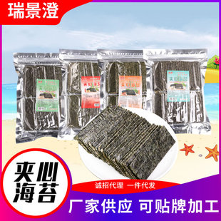 �A�ĺ�̦����Ƭ��ʳ�ϲ� ��ͯ�ЋD���e��ʳ��Ƭ��̦125g���l