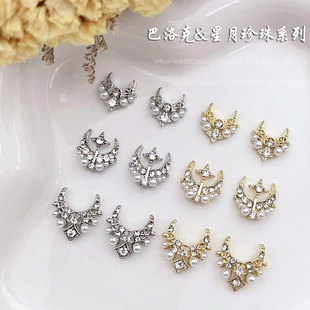 �W�t�¿������Ʒ�����ʯ���������A�m͢���ڰ����ָ���Ʒ