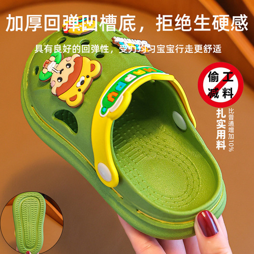 Feeling like stepping on shit  new summer thickened soft-soled cartoon non-slip boys and girls beach children's hole-in-the-wall shoes