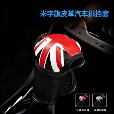 Seat belt shoulder pad: Seatbelt Shoulder Pad Leather