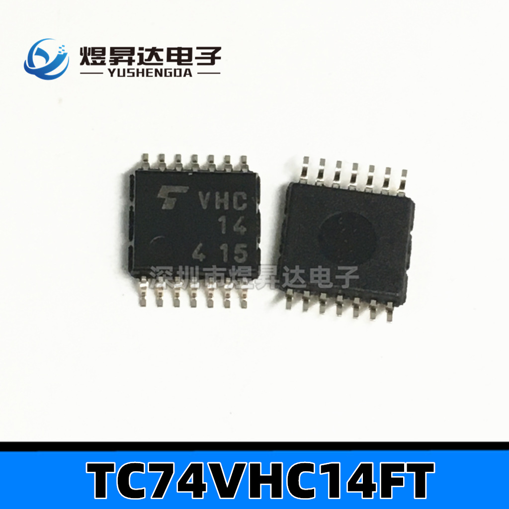 TC74VHC14FT 封装TSSOP14 VHC14反相器芯片 六角施密特逆变器