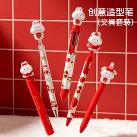 中性笔;橡皮擦;圆珠笔中油笔