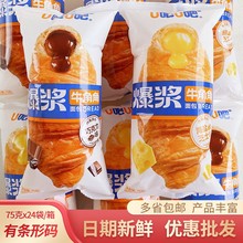 u��u�ɱ��{ţ������ɿ������}֥ʿζ�A��ţ�ǰ����������ʽ���c