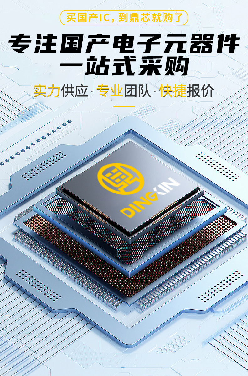 详情_02.png