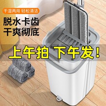�ϵ��ϰ�һ���׼�ͥ��װ��Ͱ����ϴ�������ʪ����