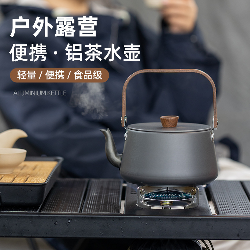 Outdoor Aluminum Alloy Wooden Handle Teapot Camping Kettle Boiling Water Tea Kettle Camping Picnic Kettle Portable Coffee Pot