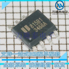 EUP3466ADIR1 DC-DCת���� ˿ӡ3466A ��װSOP-8 ȫ��ԭװ�ֻ�