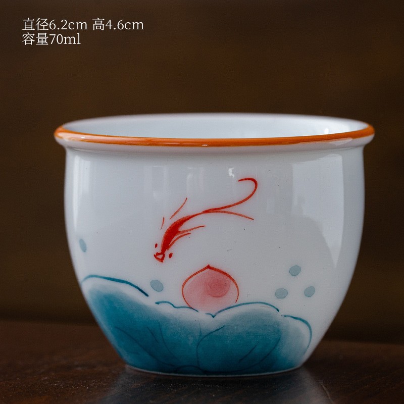 섹션 21