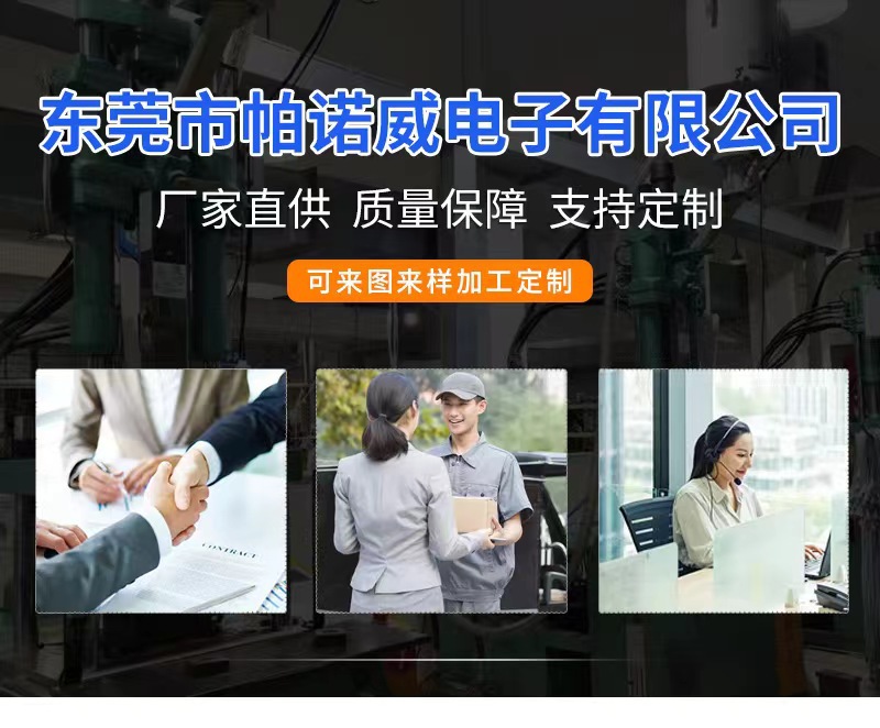 微信图片_20231201142427