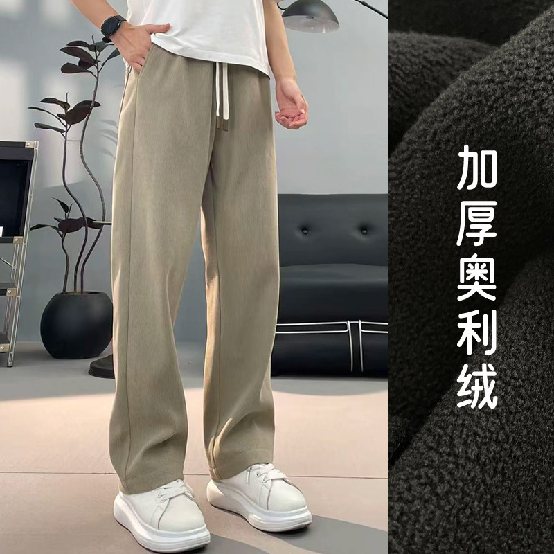 2025秋冬时尚潮流百搭直筒裤挺括有型休闲裤宽松美式男士休闲长裤|undefined