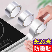 ���p�N�N��ˮ�۷�ˮ�N��̨�͸ߜ��X���z��ˮ�ؓ�ˮ��߅�l�ܷ��ù