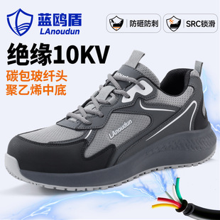 �{�t�܄ڱ�Ь��͸������^��10KV늹�Ь���ҷ��̴������_������Ь
