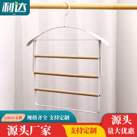 生活收纳衣架神器铁木结合衣服收纳衣架裤挂防滑无痕木质裤架挂架