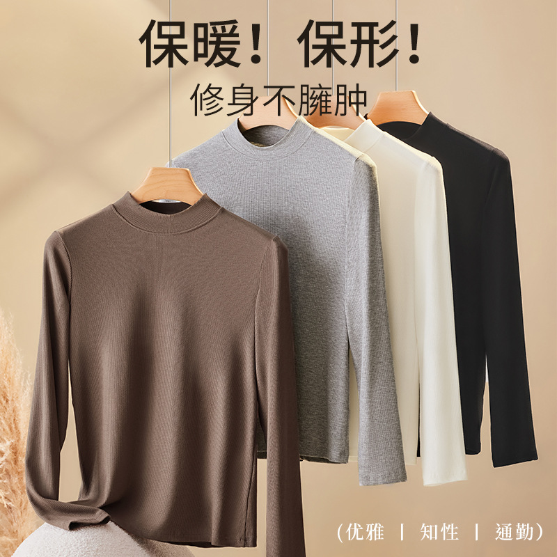 2024 Camisa de fondo de manga larga con hilo de cuello redondo de otoño e invierno simple con un top cálido de mujer delgado de gran tamaño