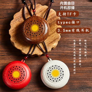 ����ŵ������C���S���l���С�͂��y����������忨����C������
