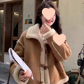 皮毛一体厚羊羔毛外套女小个子2025冬季新款韩系短款麂皮上衣