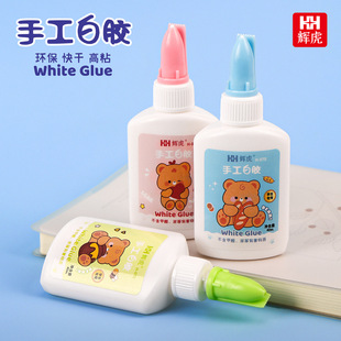 �¿ͯ���⿨ͨ40ml�����z�׃��@�W��diy�ֹ����zˮ��ˮϴ���z
