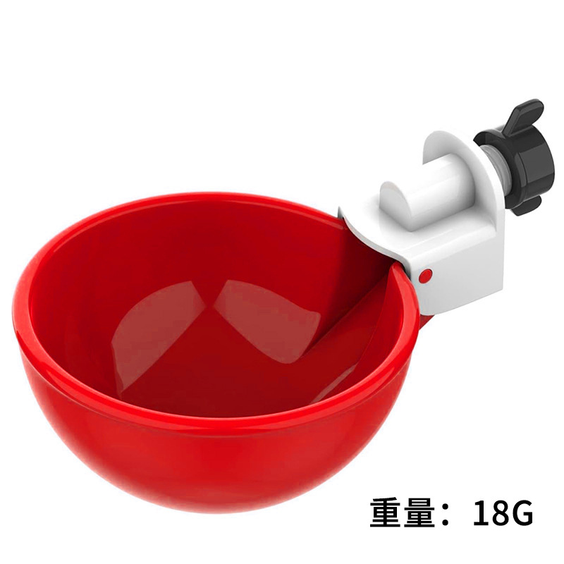 붉은 물그릇(1개)