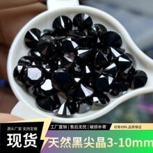 �A���ʯ��3mm 4mm 10mm��ʯ���l��ɫ�⾧ʯ��ʯ�댚ʯ��Ȼ�ڼ⾧