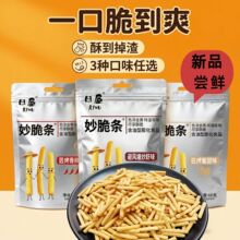 ��������l68g���L���rζ�۳�ζ����ζ���С����У�@�����ʳ