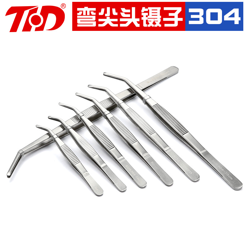 加长加厚不锈钢镊子 维修夹子工具手工DIY水草多用镊子大圆头弯头