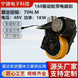 叉车配件;其他通用输送;电动车控制器