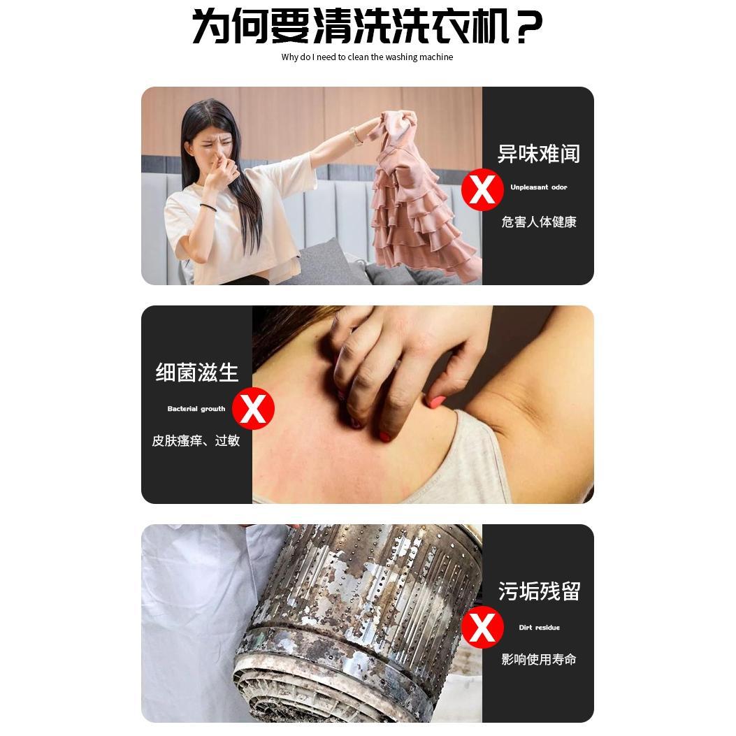 세탁기 분해 풀러 3 턱 펄스터 롤러 베어링 풀러 스토브 파나소닉 하이얼 내부 실린더 분해 도구