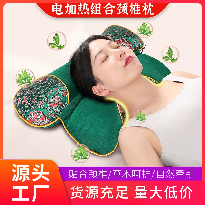 Фабрика оптовая продажа продуктов Ai Velvet шейный отдел позвоночника Съемная четырехступентная подушка с контролируемой температурой