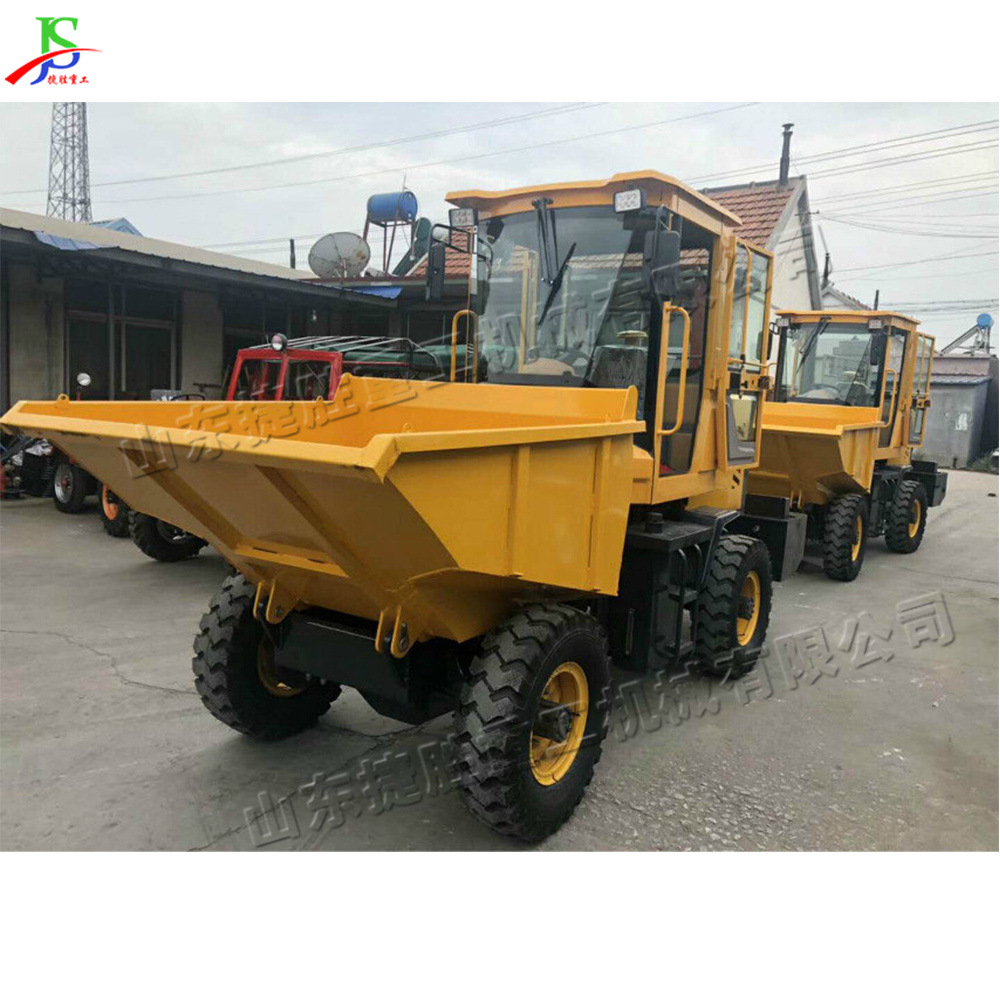 建筑工程自卸翻斗车 液压物料四轮运输车 小型柴油式铲斗回斗车